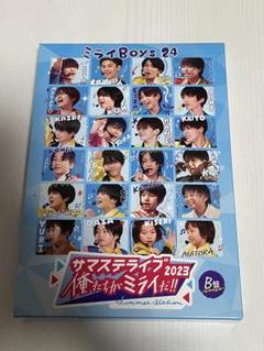 ミライBoys 24 サマステライブ 2023 DVD
