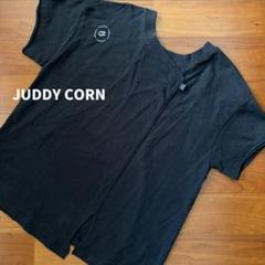 2025年最新】JUDDY CORNの人気アイテム - メルカリ