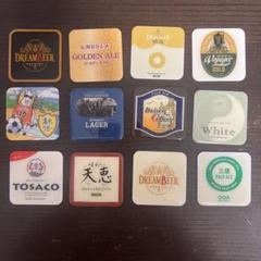 AOI*☻ DREAMBEER  ドリームビア  3本セット  おまけ付き PRICE｜DREAMBEER(ドリームビア)