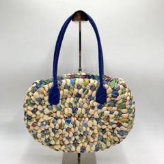 【美品】カゴバッグ トートバッグ ブルー系 編み込み