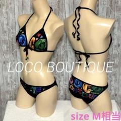 LOCO BOUTIQUE 240919a セパレートビキニ - メルカリ