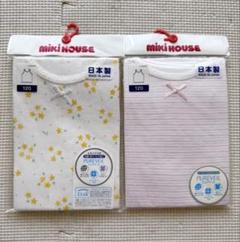 ミキハウス  新品 120 mikihouse - 新品未使用タグ付き ミキハウス Tシャツ 120の通販