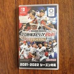 eBASEBALLプロ野球スピリッツ2021 Nintendo Switch
