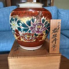 2025年最新】九谷 陶正 花瓶の人気アイテム - メルカリ