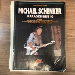 マイケル・シェンカー / 14枚組 限定スリーブBOXセット michael schenker products for sale | eBay