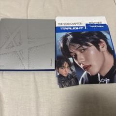 TOMORROWXTOGETHER STARLIGHT ver.スビン