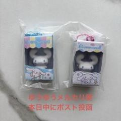 サンリオキャラクターズ チョコボックス シナモン