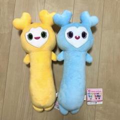 2025年最新】TWICE gigo ジヒョの人気アイテム - メルカリ