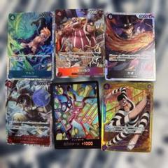 シャドウバース アニメコレクションカード セット