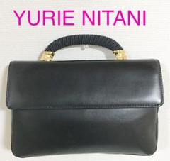 美品 YURIE NITANI ハンドバック