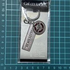 ギャラクシーエンジェル　Galaxy Angel 紋章キーホルダー ギャラクシーエンジェル Galaxy Angel 紋章キーホルダー - メルカリ