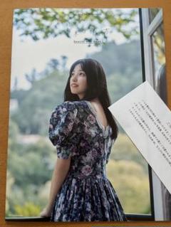 五百城茉央1st写真集「未来の作り方」 特製アザーカットミニブック 五百城茉央 アザーカットミニブック ☆ 写真集 未来の作り方