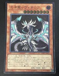 【美品〜極美品】遊戯王　旧レリーフ　まとめ売り④ 遊戯王 旧レリーフ まとめ売り 13枚 - メルカリ