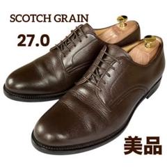 【美品】◾️SCOTCH GRAIN◾️プレーントゥ◾️3207◾️シボ加工◾️本革 美品】◾️SCOTCH GRAIN◾️プレーントゥ◾️3207◾️シボ加工