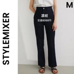 スタイルミキサー コットンリネンハイウエストデニム コットンリネンハイウエストデニム（デニムパンツ）｜STYLEMIXER