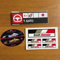 佐藤琢磨 F1 ステッカー