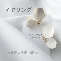ピアス emma.accessory emma(エマ) ブライダルアクセサリー (@emma.accessory.k