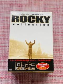 K600 ROCKY DVDコレクターズBOX 限定 2025年最新】ロッキーDVDコレクターズBOXの人気アイテム - メルカリ