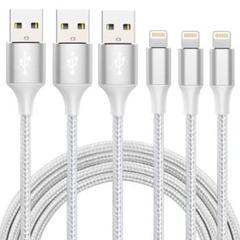 残り一点❣️iphone 充電ケーブル ライトニング 2M 3本セット 急速充電
