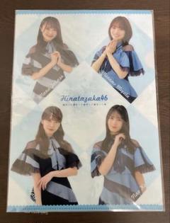 欅坂46 日向坂46 クリアファイル ポストカード 61pkp+0ECfL._UF894,1000_QL80_.jpg