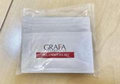 グラファ　メラノキュアHQクリーム　1g×40包 グラファ メラノキュア HQ GRAFA｜正規通販｜W ライフスタイル