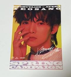 ateez ポップアップ 109賞 トレカ ソンファ ATEEZ ソンファトレカ109賞ポップアップ ストア 限定