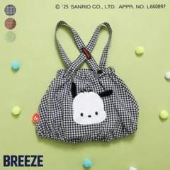 新品 BREEZE ポチャッコ ぽちゃっこ コラボ サスペンダー ブルマ 70