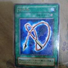 遊戯王ラッシュデュエル カードセット