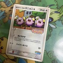 ポケモン おどるポケモンミニツアー ポケパーク ピンズ