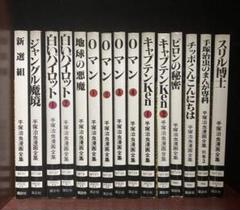 ピロンの秘密の中古 未使用品を探そう メルカリ ピロンの秘密の中古 未使用品を探そう メルカリ