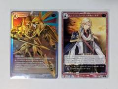 2025年最新】軌跡 tcgの人気アイテム - メルカリ