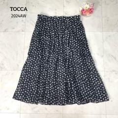 【極美品】トッカ 2024AW LOVEスカート ハート フレア 4 L 黒のサムネイル