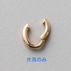 ete ハグピアス(片耳) ONLINE Limited] スターターキット ハグピアス（ピアス（両耳用