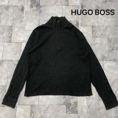 HUGO BOSS新品未使用ハーフ　ジップアップメンズ　スウェット　トレーナーL ヒューゴボスHUGO BOSS ハーフジッププルオーバースウェット 紺M