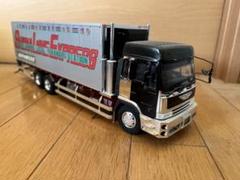 アオシマ　デコトラ　プラモデル　由加丸　仕様 m15563857102_1.jpg?1686867646