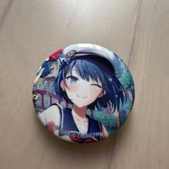 プロセカ グリッター缶バッジ vol.32 B 桐谷遥 - メルカリ