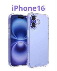 スマホケース　クリアケース　透明TPU iPhone16 シリコン　傷保護ケース