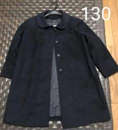学生用 コート 紺色 130