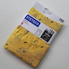 ★新品未使用★　ユニクロ　ステテコ ポケモン ピカチュウ柄 150