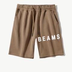 BEAMS ブラウン ショートパンツ