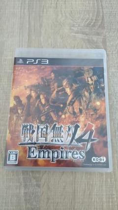 26 戦国無双4 Empires PS3
