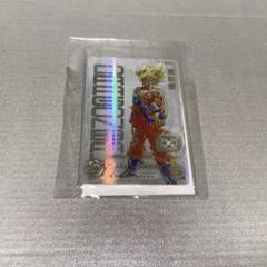 [未開封]スーパードラゴンボールヒーローズ 当たるとすげぇぞ　3枚セット 未開封]スーパードラゴンボールヒーローズ 当たるとすげぇぞ 3枚