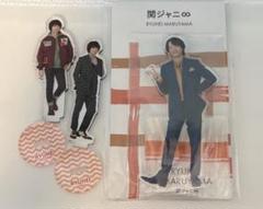 2025年最新】ジャニーズアクスタfestの人気アイテム - メルカリ