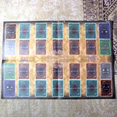 遊戯王 カードゲーム デュエルモンスターズ 初期プレイマット