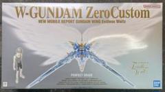 Amazon | PG 新機動戦記ガンダムW Endless Waltz ウイング