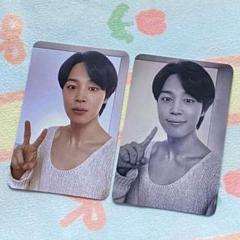 2025年最新】bts ジミン face ラキドロの人気アイテム - メルカリ