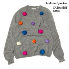 未使用！CHINTI & PARKER（チンティ＆パーカー） カシミヤ100% Chinti & Parker（チンティ＆パーカー）ウィメンズ - FARFETCH