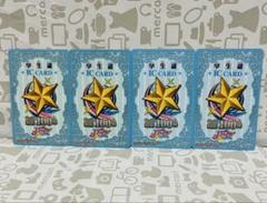 【未開封】　アイカツ！ ファン証明書 35枚　ICカード2枚 41T5Pu4+NFL._UF350,350_QL80_.jpg