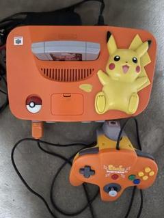 ピカチュウ　NINTENDO64 本体とゼルダの伝説①時オカ②ムジュラ。