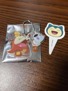 ホゲータ オリジナルチャーム カビゴン　ピック　コメダ珈琲店 ポケモン コラボ